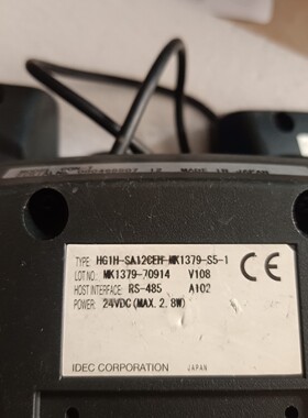 IAI原装HG1H-SA12CEH-MK1379-S5-1 备件/咨询