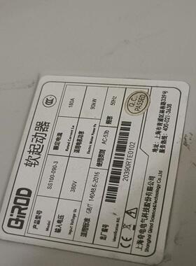 奇电软起动器SS100-090-3.90KW13 备件/咨询