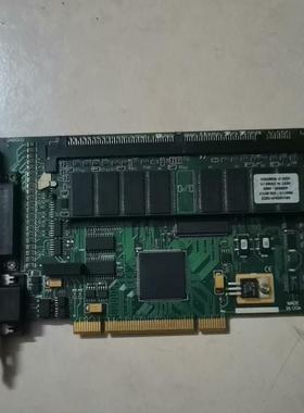 QM2000 INTRO Pangolin LD 备件/咨询