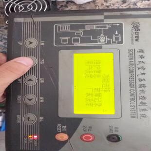 螺杆式 200 备件 咨询 空气压缩机控制系统:KYK2
