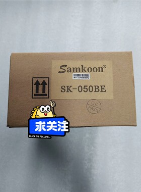 显控Samkoon，SK-050BE，全新触摸屏，工程余料， /咨询