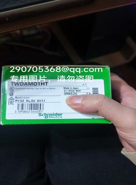 TWDAM01HT 全新 备件/咨询