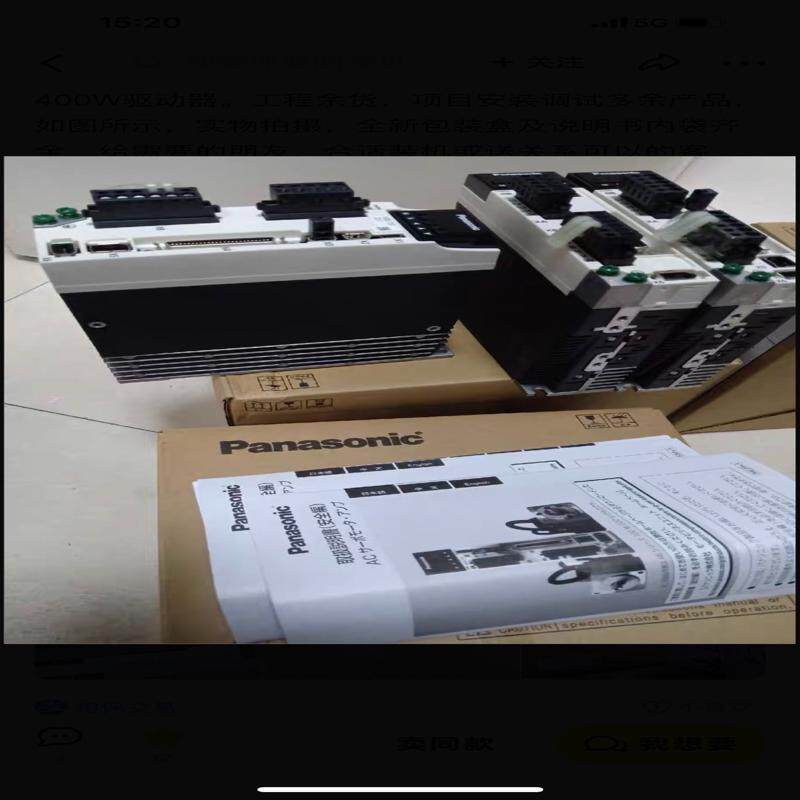 MBDLT25SF/MBDLN25SE/MBDL 维修/咨询