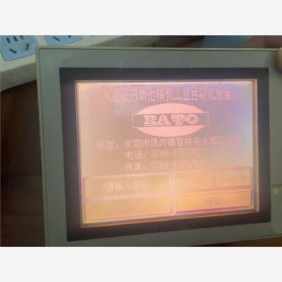 F940GOT-LWD-C成色于图功