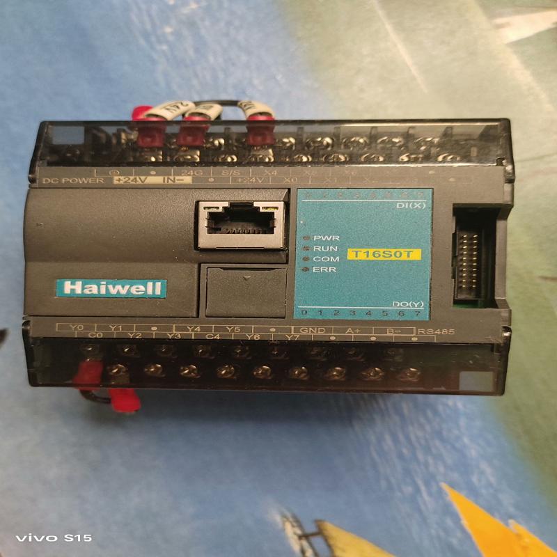 Haiwell海为PLC T16S0T-E 维修/咨询