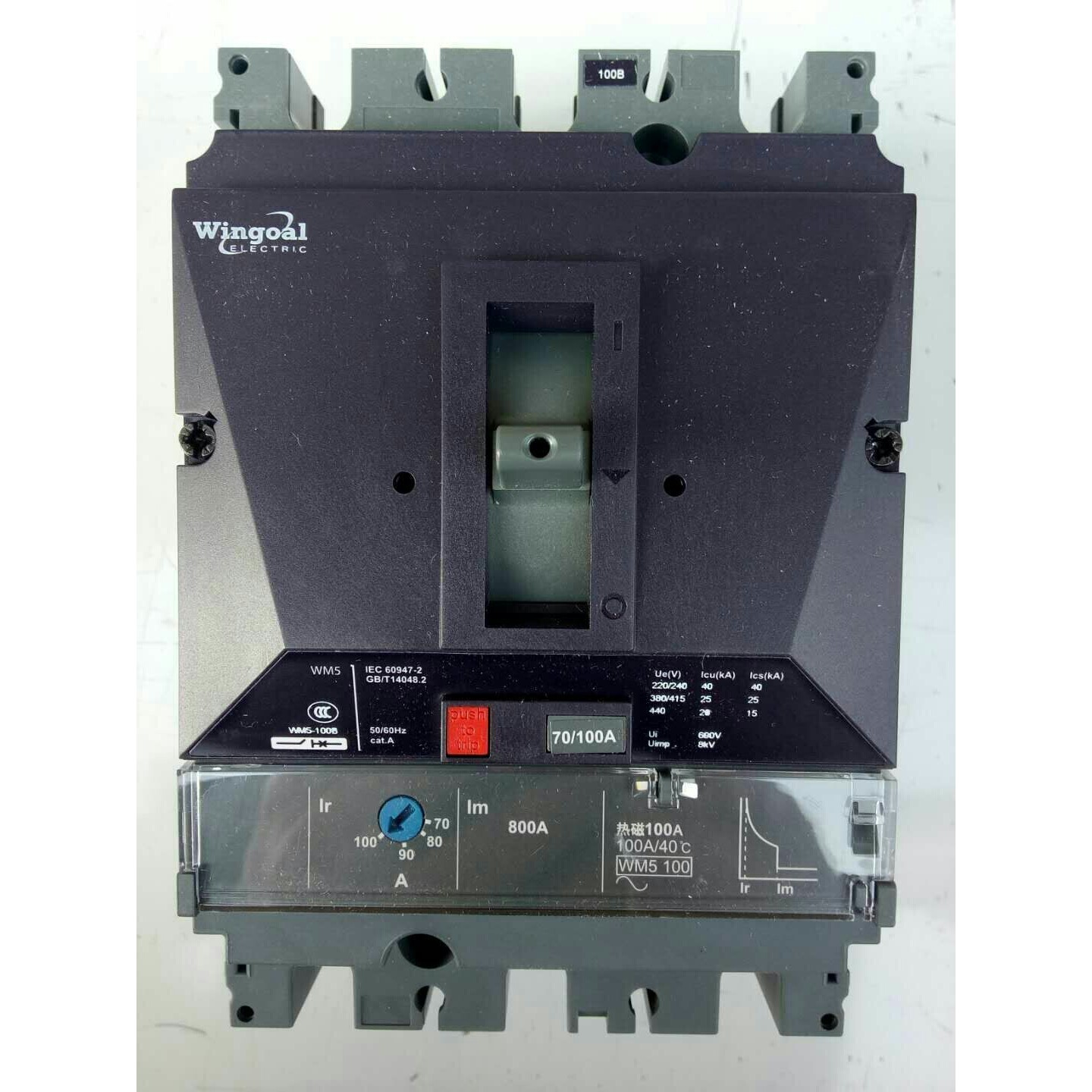 施耐德万高WM5-100B3100塑料外壳式断路器 备件/咨询