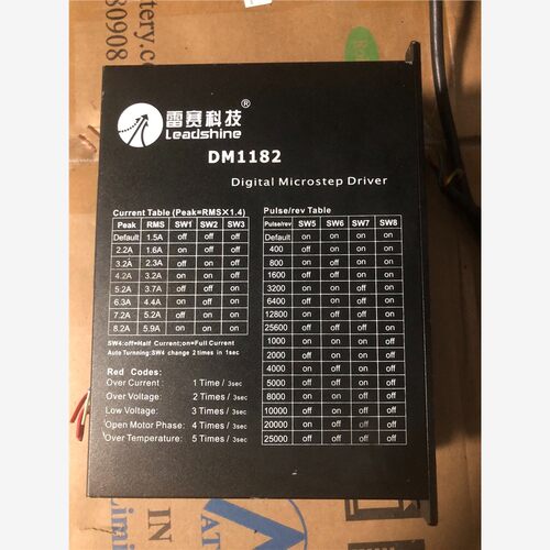 雷赛DM1182大功率步进驱动器 备件/咨询