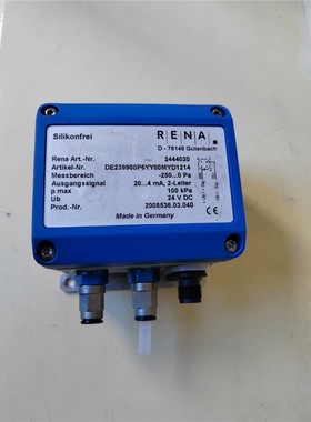 德国进口95新风速流量计D-78148 Nr2444020 备件/咨询