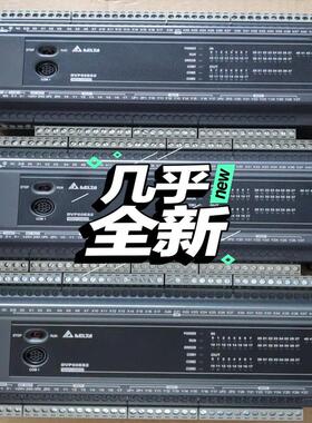 DVP60ES200T 3只9.9新未用上 备件/备件