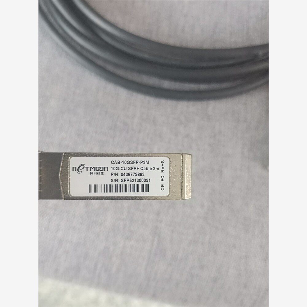 万兆跳线，万兆光线模块，网月科技3米，CAB-10GSFP- 备件/咨询