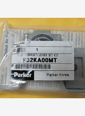 Parket过滤器支架，型号P32KA00MT，现已到货，如 维修/咨询