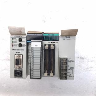 维修 PLC PSA2 咨询 FP2