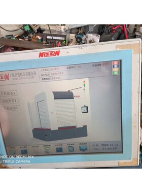 北京九思易 PV15AA11 备件/咨询