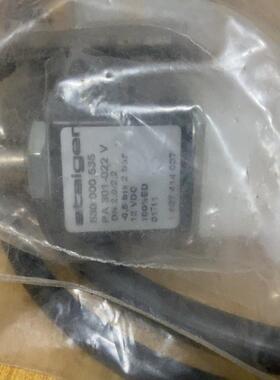 bosch 1687414037  staige 备件/咨询