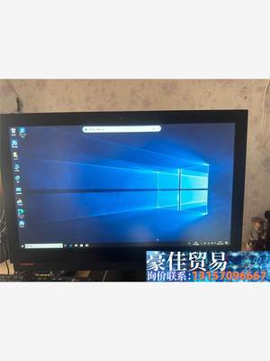 联想触摸屏一体机M9550Z，型号ThinkCentre M议价商品