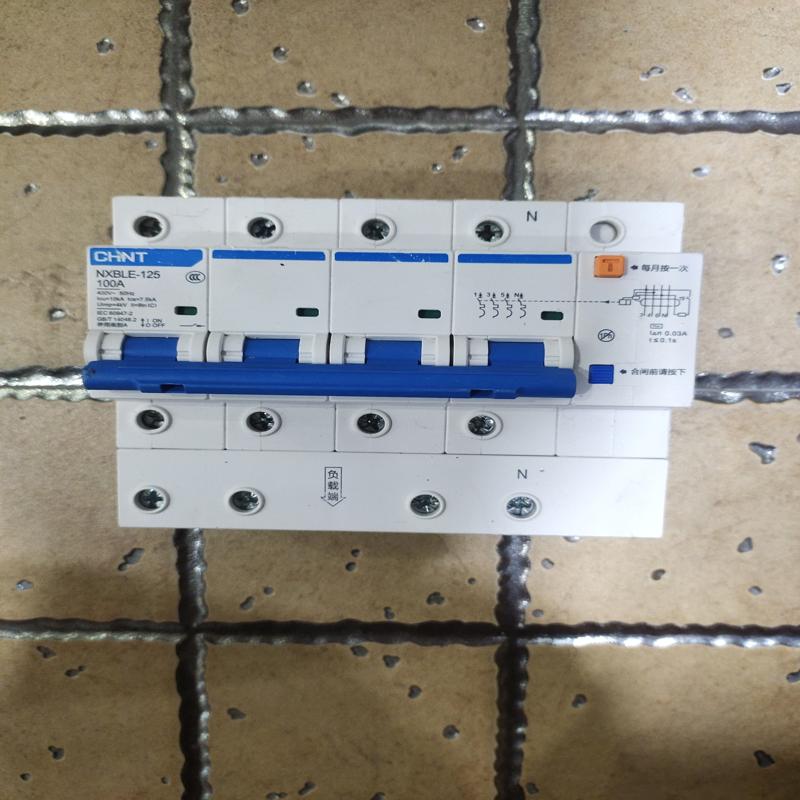 NXBLE-125 漏电保护器4P100A  备件/咨询