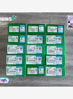 施耐德LC1D32M7C交流接触器220V 50/60Hz 备件/咨询