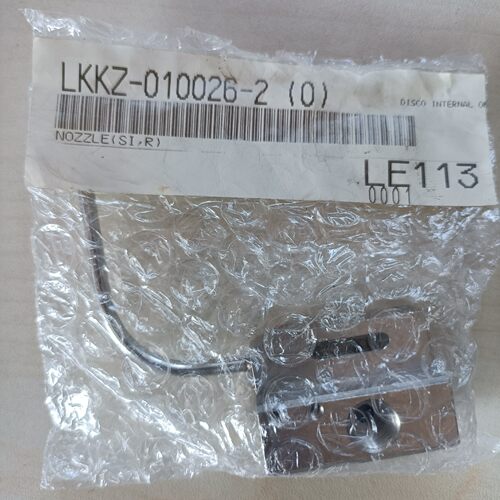 DISCO DAD322刀片喷水，LKKZ-0100026- 维修/咨询
