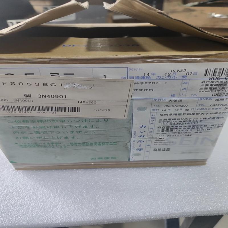 电机HC-MFS053BG1.K6512 B 备件/咨询