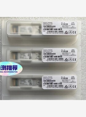 原装 Mellanox MMA2P00-AS 25G 多模 备件/咨询