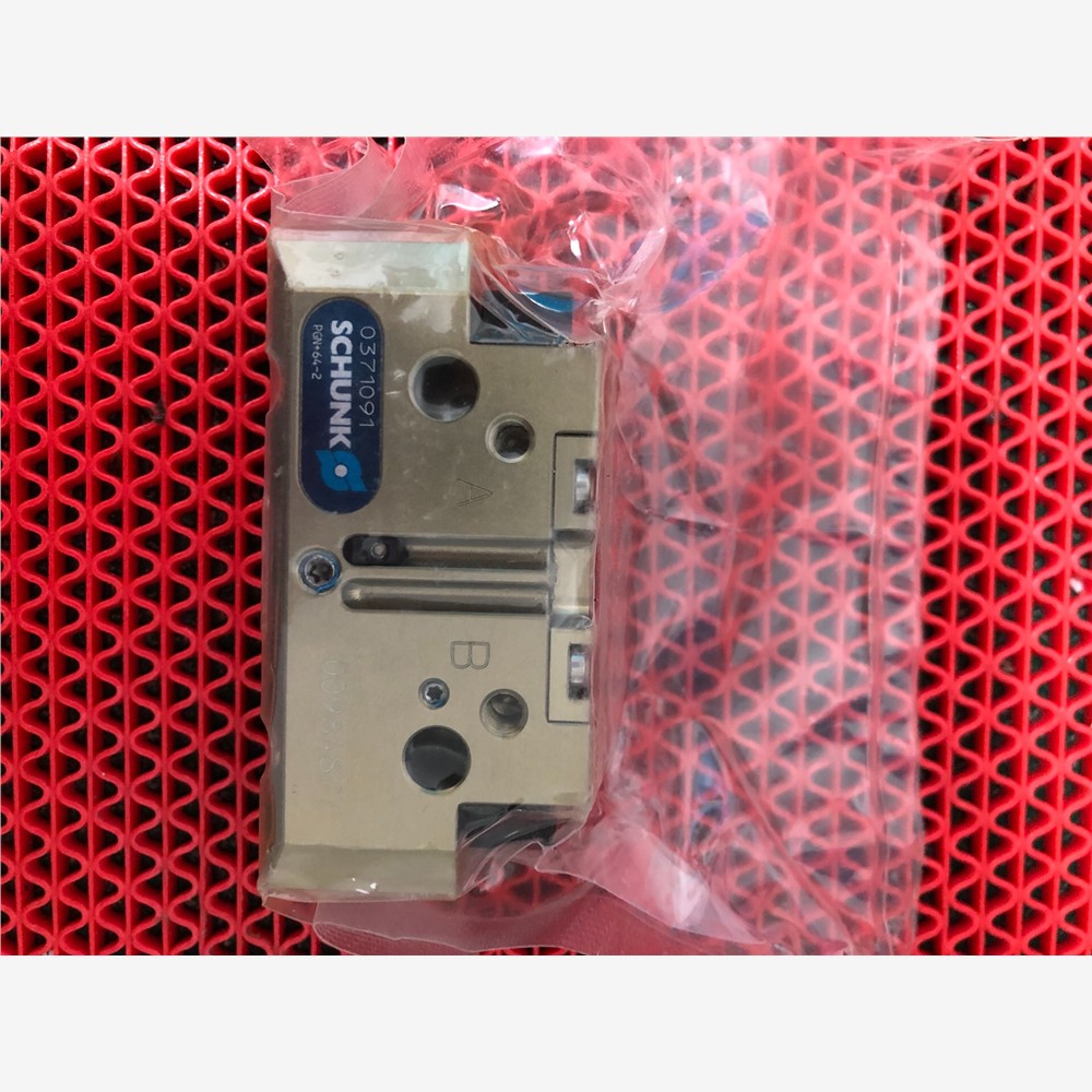 雄克抓手(Schunk)PGN-plus 64-2 订货号0 备件/咨询