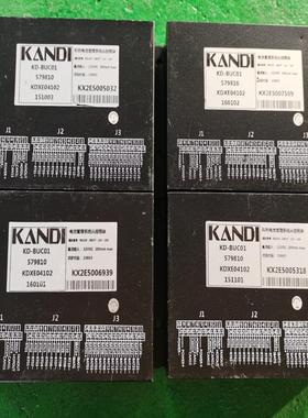 康迪K11B电池管理系统bmsK11B康迪 备件/咨询