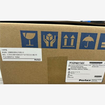 普洛菲斯PFXGP4601TADC，PFXGP4601TAA 维修/咨询