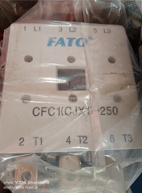 FATO华通CFC1(CJX1)250 交流接触器、工程余货 备件/咨询