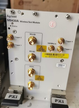安捷伦 M9430A M9420A M9421A Agile 备件/咨询