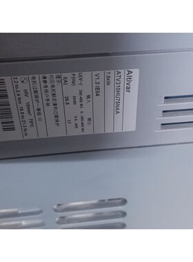 施耐德ATV310系列变频器ATV310HU40N4A 备件/咨询