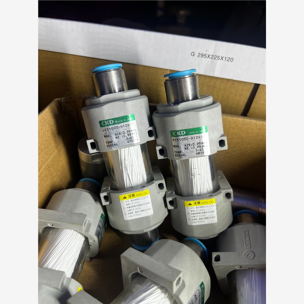 #电磁阀 CDK阀门，FCS1000ndash;H12H12 成色嘎嘎 /咨询