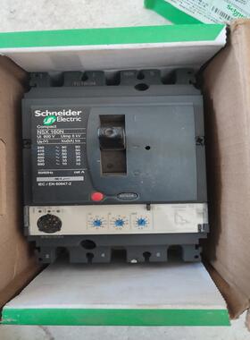 施耐德LV430775塑壳断路器NSX160N  备件/咨询