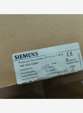 6mH2O西门子投入式液位变送器7MF1570-1EA1支1 备件/咨询