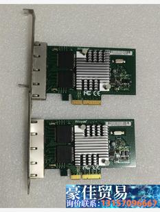 X议价商品 WYI350T4V2 PCI Winyao 千兆网卡