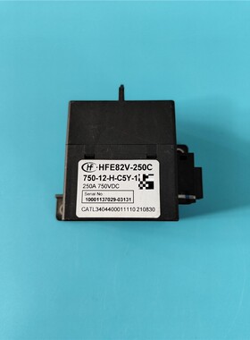 哪吒新能源汽车继电器HFE82V-250C，750VDC 备件/咨询