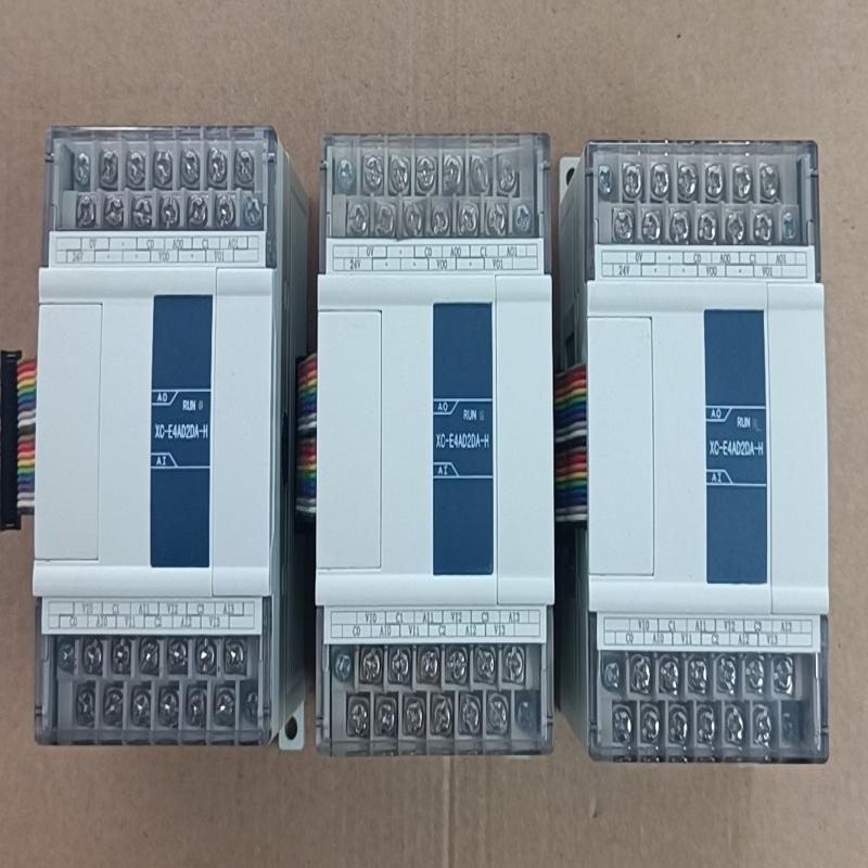 XC-E4AD2DA-H3只成色新实物图 备件/备件