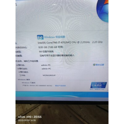 研凌IBOX602 机器视觉工控机 无风扇主机  工业 备件/咨询