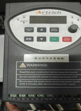 维纶通变频器220V  AR100T-0004 备件/咨询