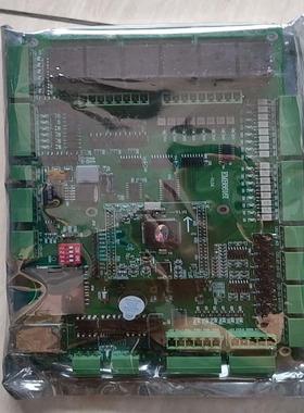 全新无人机控制板EMB86161 备件/咨询