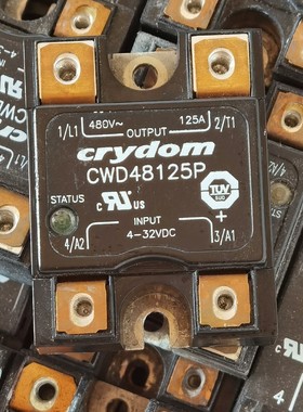 CWD48125P crydom快达固态继电器直流4-32 备件/咨询