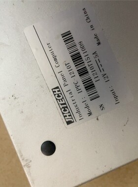 IPPC-1210T拆机功能包好， 维修/咨询