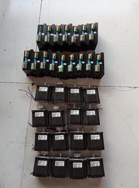 步进驱动器DM542带电机LS57A22-D2B 维修/咨询