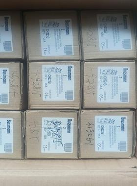 CH223B  125A断容器底座 备件/咨询