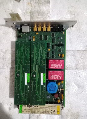 eproMMS6312，二手物品成色如图，  维修/咨询