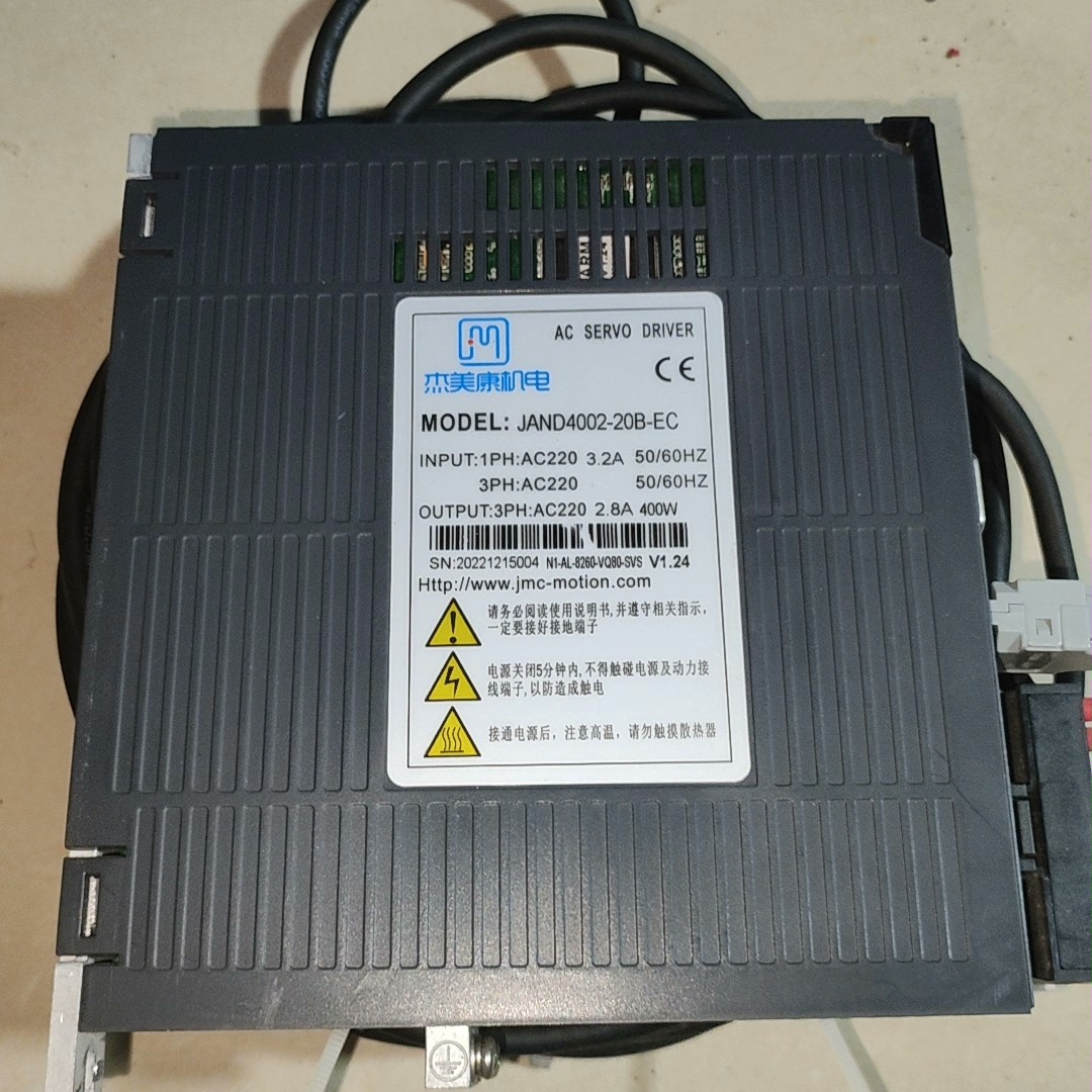 杰美康伺服电机驱动器套装。JAND/JASD4002-20B 备件/咨询