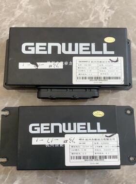 众泰E200      BMS 电池管理系统   备件/咨询