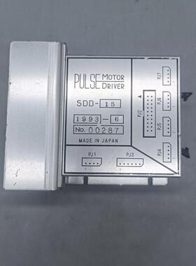 PLUSE  00287  现货成色如图  备件/咨询