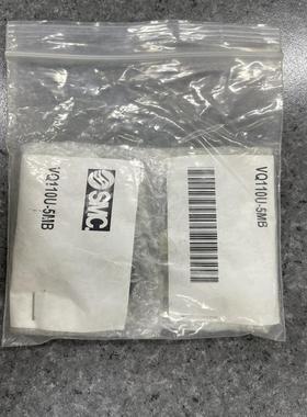 SMC气缸VQ110U-5MB全新正品未拆封！ 备件/咨询