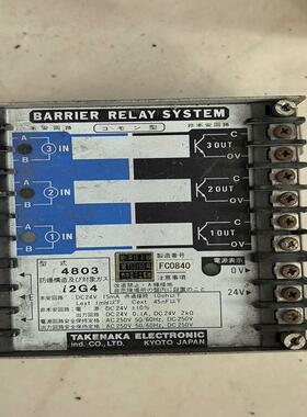 TAKEX防爆传感器4803 BARRIER R 备件/咨询