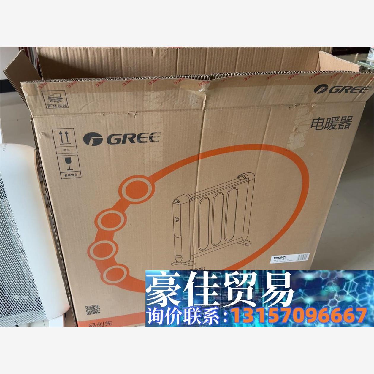 Gree/格力格力电暖器 NDYM-21 99新，包装都在没议价商品